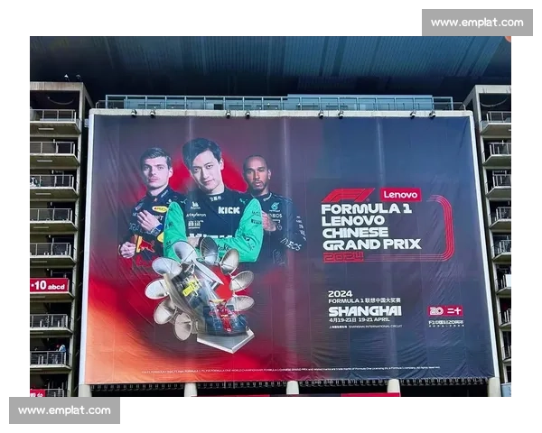 从游戏到竞技，F1电竞年度赛正重塑赛车运动的边界